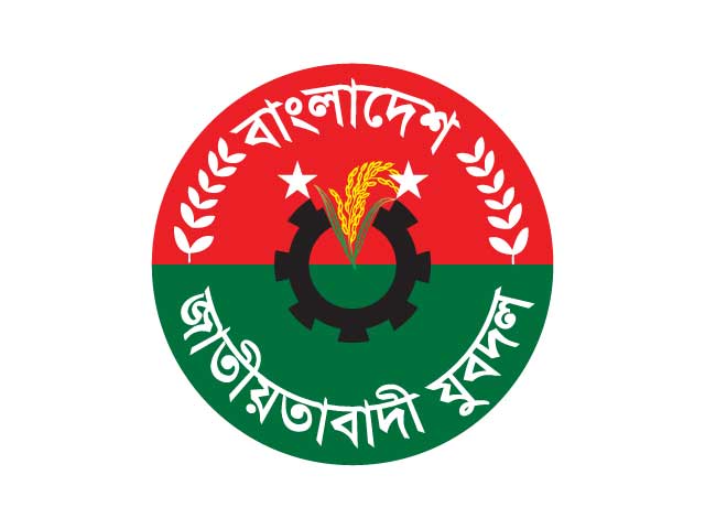 Jubodol-bnp-bangladesh-vector-logo-design-sreelogo