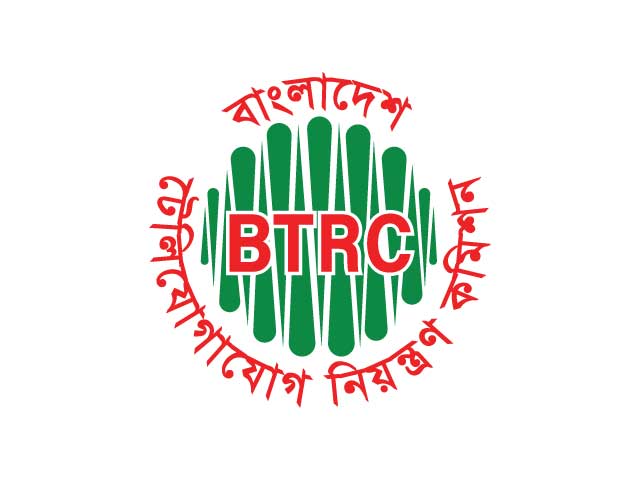 btrc-vector-logo-design-sreelogo