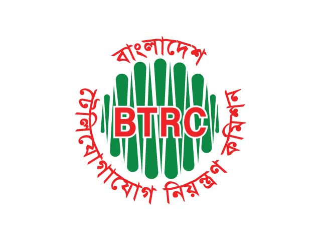 btrc-vector-logo-design-sreelogo